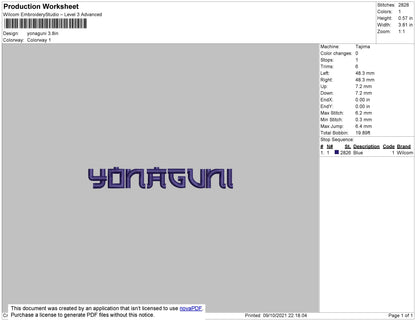 Yonaguni Embroidery Desaign File 4 size
