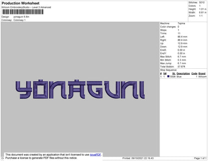 Yonaguni Embroidery Desaign File 4 size