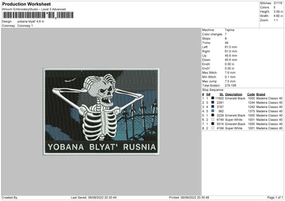 Yobana Blyat' Rusnia Embroidery Design File 4 sizes