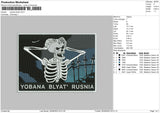 Yobana Blyat Embroidery File 4 sizes