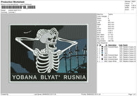 Yobana Blyat Embroidery File 4 sizes