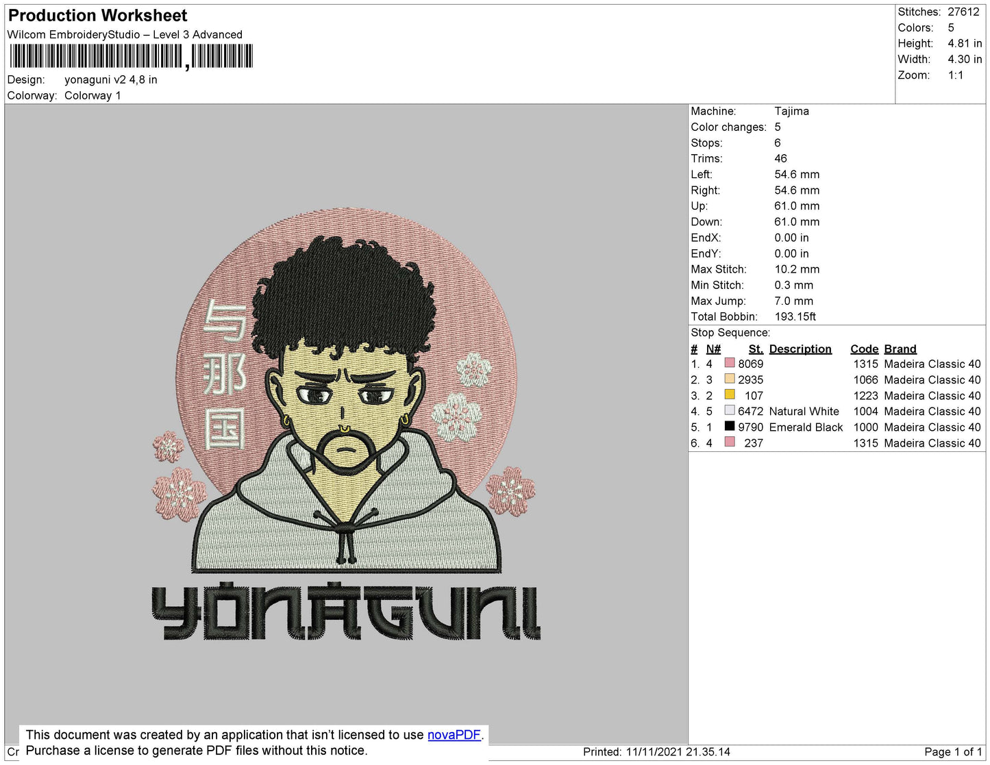Yonaguni V2 Embroidery Design File 4 size