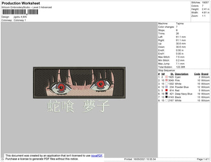 Yumeko Rectangle Embroidery Design File 4 size