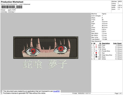 Yumeko Rectangle Embroidery Design File 4 size