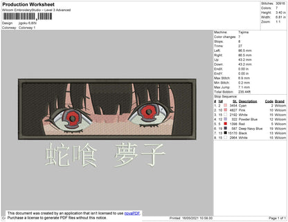 Yumeko Rectangle Embroidery Design File 4 size