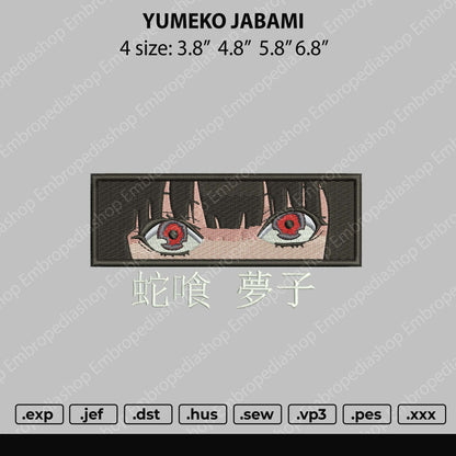 Yumeko Rectangle Embroidery Design File 4 size