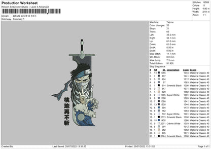 Zabuza Sword V2 Embroidery Machine Design File 4 sizes