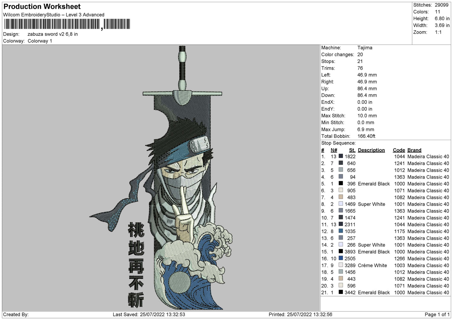 Zabuza Sword V2 Embroidery Machine Design File 4 sizes