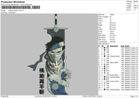 Zabuza Sword V2 Embroidery File 4 sizes